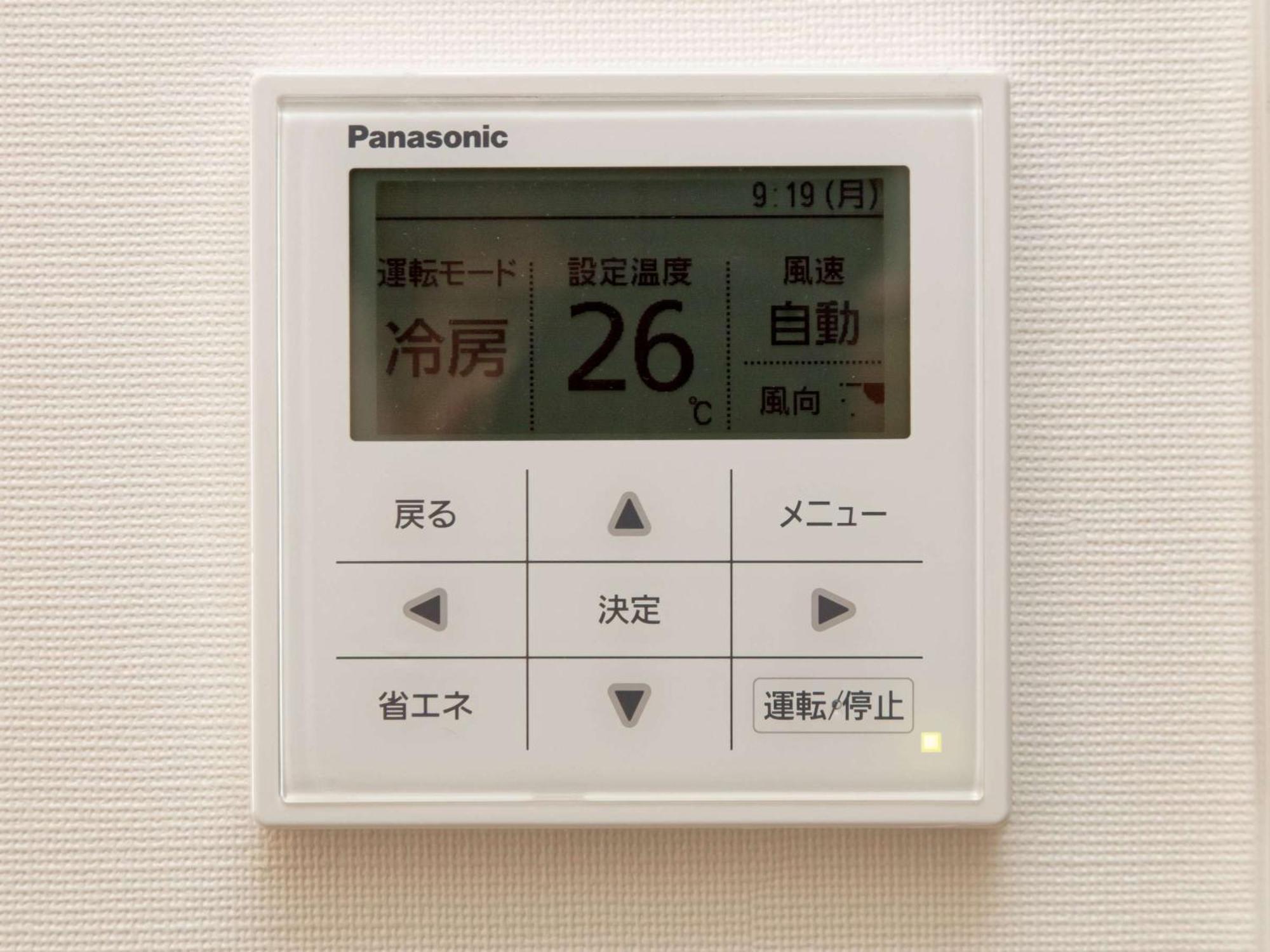 Cross Wave Umeda Hotell Osaka Exteriör bild